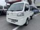 ハイゼットトラック（愛媛県今治市）画像9