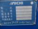 デュトロ（愛媛県今治市）画像16