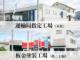 ムーヴ（愛媛県今治市）画像8