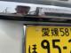 N-BOXカスタム（愛媛県今治市）画像18