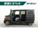 N-BOXカスタム（愛媛県新居浜市）画像3
