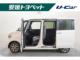 N-BOXカスタム 愛媛トヨペット(株)リピット新居浜（愛媛県新居浜市）｜エムジェー