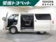 ハイエースバン（愛媛県新居浜市）画像4