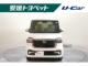 N-BOXカスタム 愛媛トヨペット(株)リピット新居浜（愛媛県新居浜市）｜エムジェー