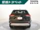 RAV4（愛媛県新居浜市）画像5