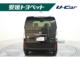 N-BOXカスタム（愛媛県新居浜市）画像5