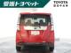 タンク（愛媛県新居浜市）画像6