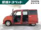 ルーミー（愛媛県新居浜市）画像7