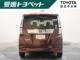 タンク（愛媛県新居浜市）画像5