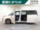 ヴォクシー 愛媛トヨペット(株)リピット新居浜（愛媛県新居浜市）｜エムジェー