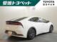 プリウス 愛媛トヨペット(株)リピット新居浜（愛媛県新居浜市）｜エムジェー