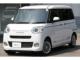 ムーヴキャンバス（高知県高知市）画像1