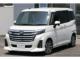ルーミー（高知県高知市）画像1