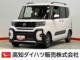タント 660ファンクロスecoIDLE非装着 後方カメラ シートヒーター キーフリー