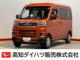 アトレー 660RS ディスプレイオーディオ 後方カメラ US