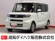タント X 後方カメラ キーフリー シートヒーター