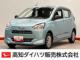 ミライース 660L SAIII クリアランスソナー オートライト オート