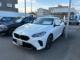 BMW ２シリーズ（高知県高知市）画像1