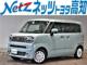 ワゴンRスマイル ワゴンRスマイル ハイブリッド X
