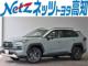 RAV4 2.5ハイブリッド アドベンチャーE-Four 4WD