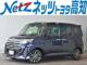 ルーミー（高知県高知市）画像1