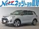 ライズ（高知県高知市）画像1
