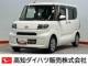 タント L 後方カメラ キーフリー 衝突被害軽減シス