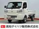 ダイハツ その他