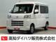 ハイゼットカーゴ