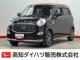 キャスト スタイル660G VS SAIII 7インチ純正ナビ 全方位カメラ ドラレコ