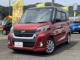 デイズルークス 660 ハイウェイスターX Gパッケージ 純正ナビ・フルセグTV・ETC・Fドラレコ・夏