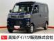 アトレー 660RS ディスプレイオーディオ 左右電動スライド