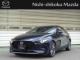 MAZDA3ファストバック