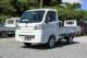 ハイゼットトラック (有)大山自動車整備工場（高知県高岡郡日高村）｜エムジェー