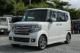 N-BOXカスタム (有)大山自動車整備工場（高知県高岡郡日高村）｜エムジェー
