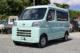ハイゼットカーゴ (有)大山自動車整備工場（高知県高岡郡日高村）｜エムジェー