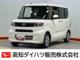 タント X IDLEレス 後方カメラ 前席シートヒーター キーフリ