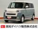 ムーヴキャンバス（高知県高岡郡佐川町）画像1