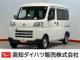 ハイゼットカーゴ（高知県南国市）画像1