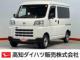 ハイゼットカーゴ