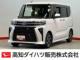タント 660カスタムXリミテッド 後方カメラ ETC キーフリー シートヒ
