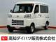 ハイゼットカーゴ カーゴ660デラックス クリアランスソナー オートライト オート