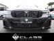 BMW ５シリーズ（）画像1