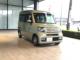 N-VAN＋スタイル（高知県高知市）画像4