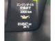 N-WGNカスタム（高知県高知市）画像16