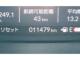 N-BOXカスタム（高知県高知市）画像18