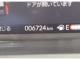 N-BOX（高知県高知市）画像13