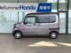 N-VAN＋スタイル（高知県香南市）画像8