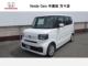 N-BOX 660