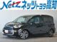 シエンタ（高知県高知市）画像1